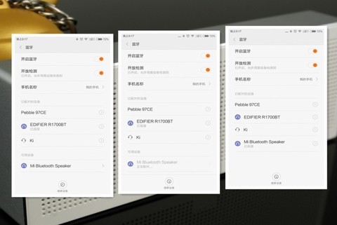 小米方盒子蓝牙音箱怎么样 小米方盒子蓝牙音箱评测