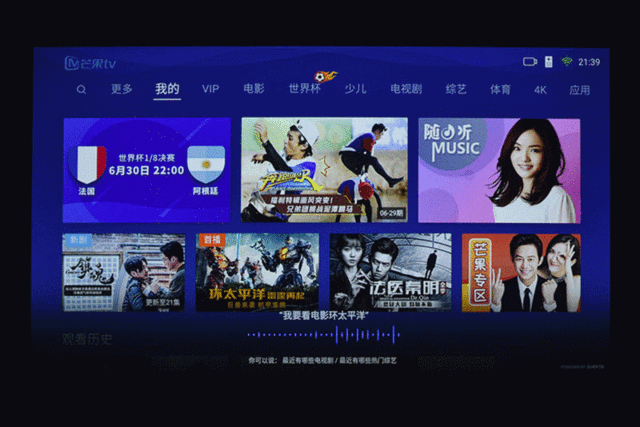 极米Z6X无屏电视真实评测