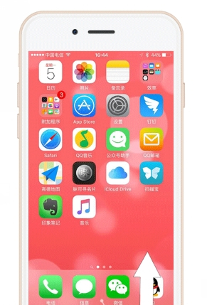 天猫魔盒怎么使用iphone手机投屏?