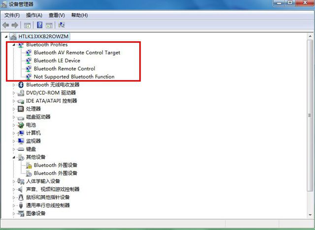 小爱音箱mini怎么蓝牙连接电脑 Win7蓝牙连接小爱音箱mini教程