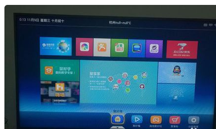 夏普电视安卓系统怎么开启设置投屏?