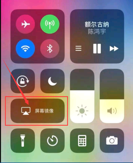 iphone 6怎么投屏到三星电视上？
