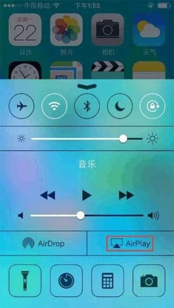 IPhone 7plus手机想与海信电视连接,怎么连接?