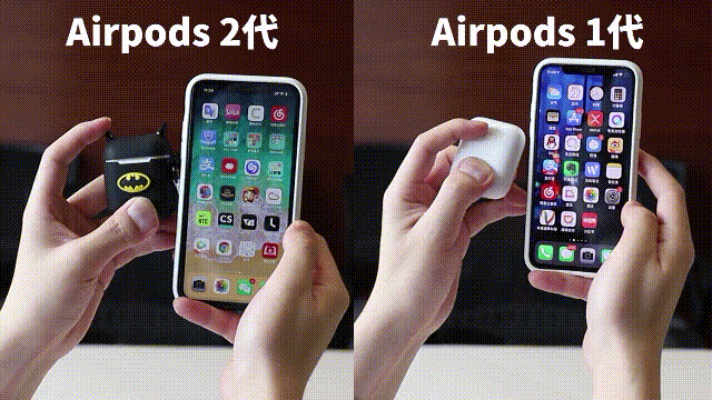 一代和二代AirPods究竟有何不同?