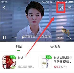 手机电脑电视该如何实现投屏？