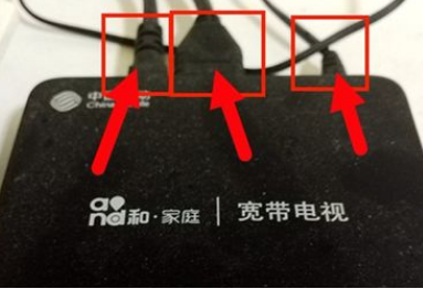 移动宽带怎么用机顶盒看电视 ?具体步骤