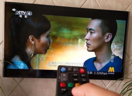 网络电视切换成电视频道?具体步骤