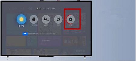 普通电视怎么连接wifi?具体步骤