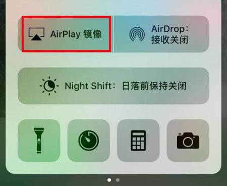 手机应该怎样连接电视?具体步骤