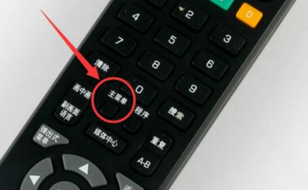 液晶电视无信号怎么调?具体步骤