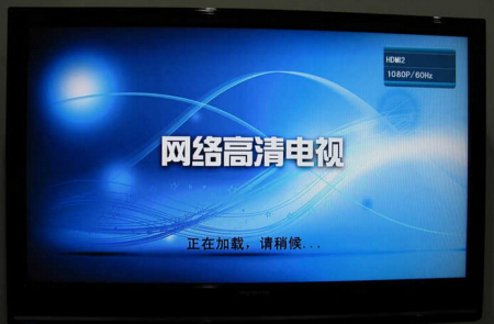 电视机wifi有什么功能?
