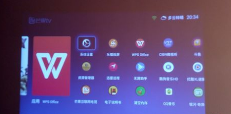 电视屏幕变大如何调?具体步骤