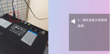 买个网络电视机顶盒可以连接家里宽带看电视吗