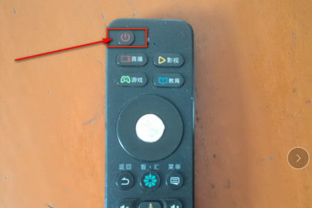 网络电视怎么调hdmi模式?