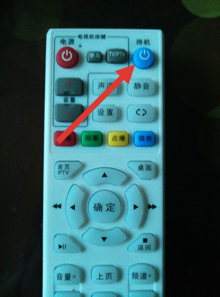 电视机进入待机状态以后怎么恢复
