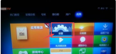 夏普电视怎样实现wifi