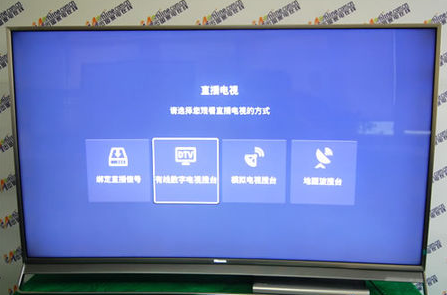 电视机怎么调频道