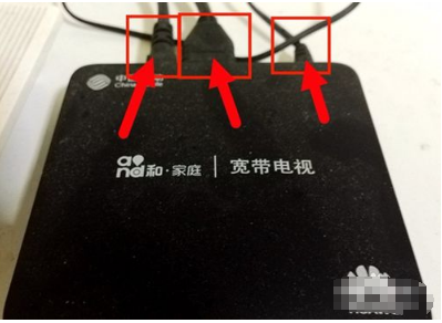中国移动网络怎么看正常电视?