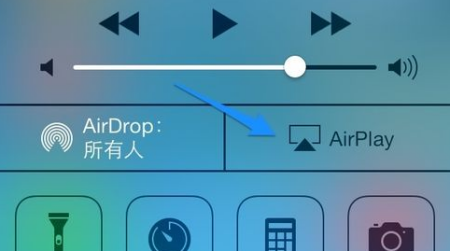 手机节目通过屏幕镜像放到电视