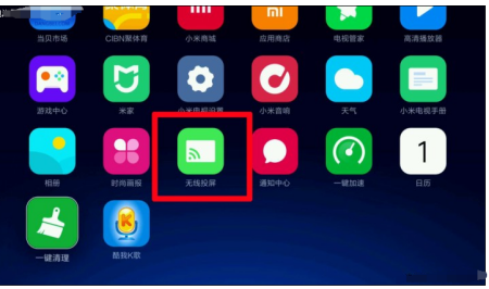 电视投屏不了是什么情况
