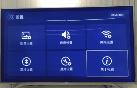 手机与海信电视传屏如何操作