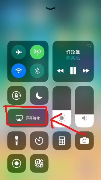 手机屏幕镜像如何与电视连接