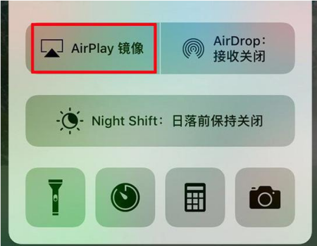 怎么将手机屏幕投放到电视
