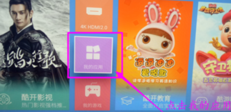 华为手机怎么操作投屏到电视