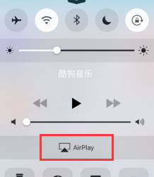 苹果手机如何投影到电视