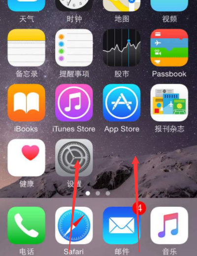 iphone如何投影到电视