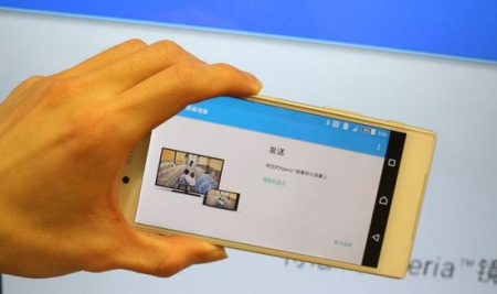 ios11屏幕镜像无法连接