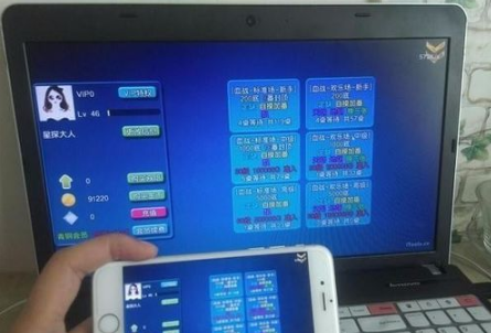 Ios屏幕镜像连不上怎么办?