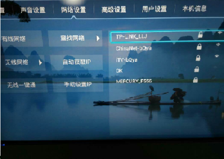 如何用手机投屏到小米电视