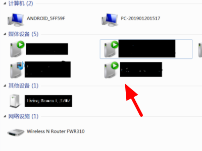 win7怎么投屏到电视