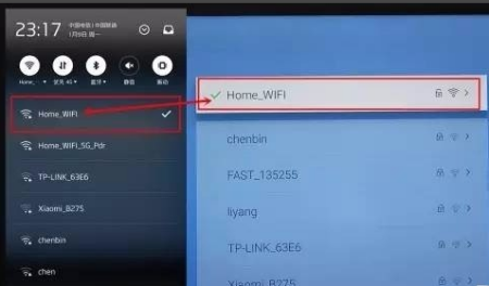 为什么电视不能投屏