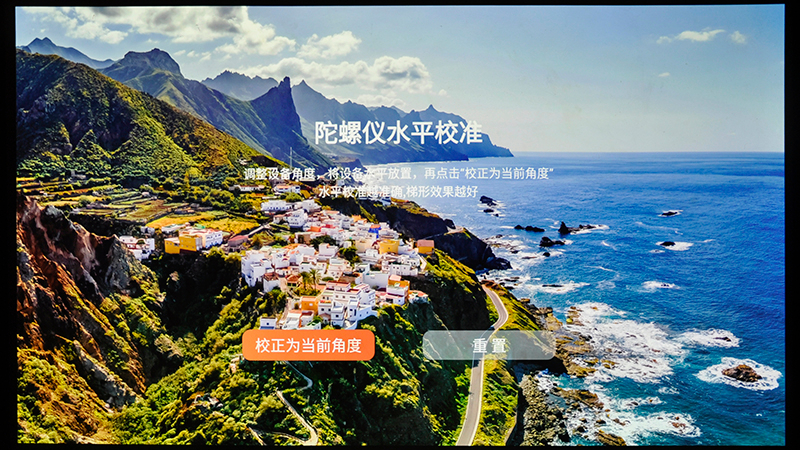显示面 (11)