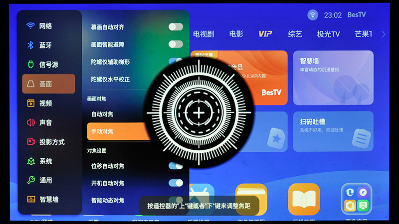 显示面 (10)