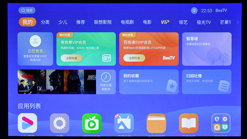 显示面 (2)